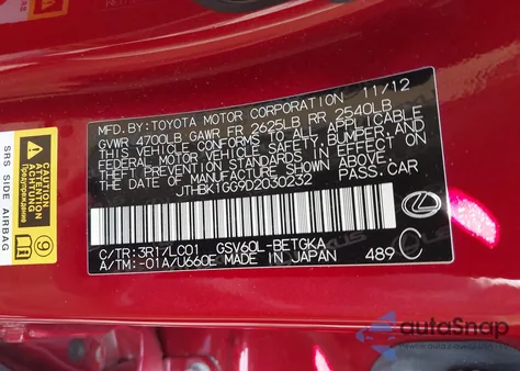 2013 Lexus Es 350 from USA, damaged, VIN JTHBK1GG9D2030232